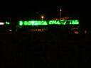 DSCF2521.JPG